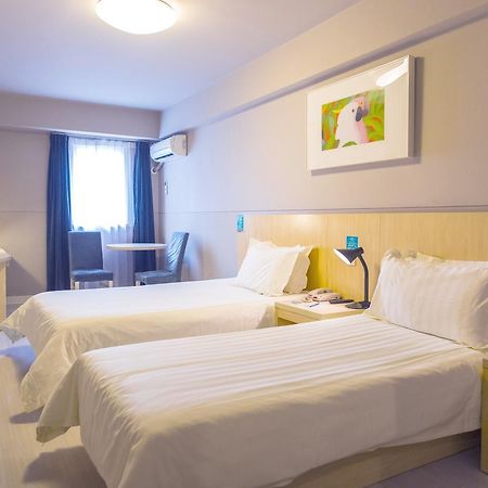 Metropolo, Hefei, Wanda Plaza, Hefei Lord Bao Park Hotel Bagian luar foto