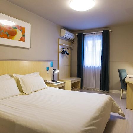 Metropolo, Hefei, Wanda Plaza, Hefei Lord Bao Park Hotel Bagian luar foto