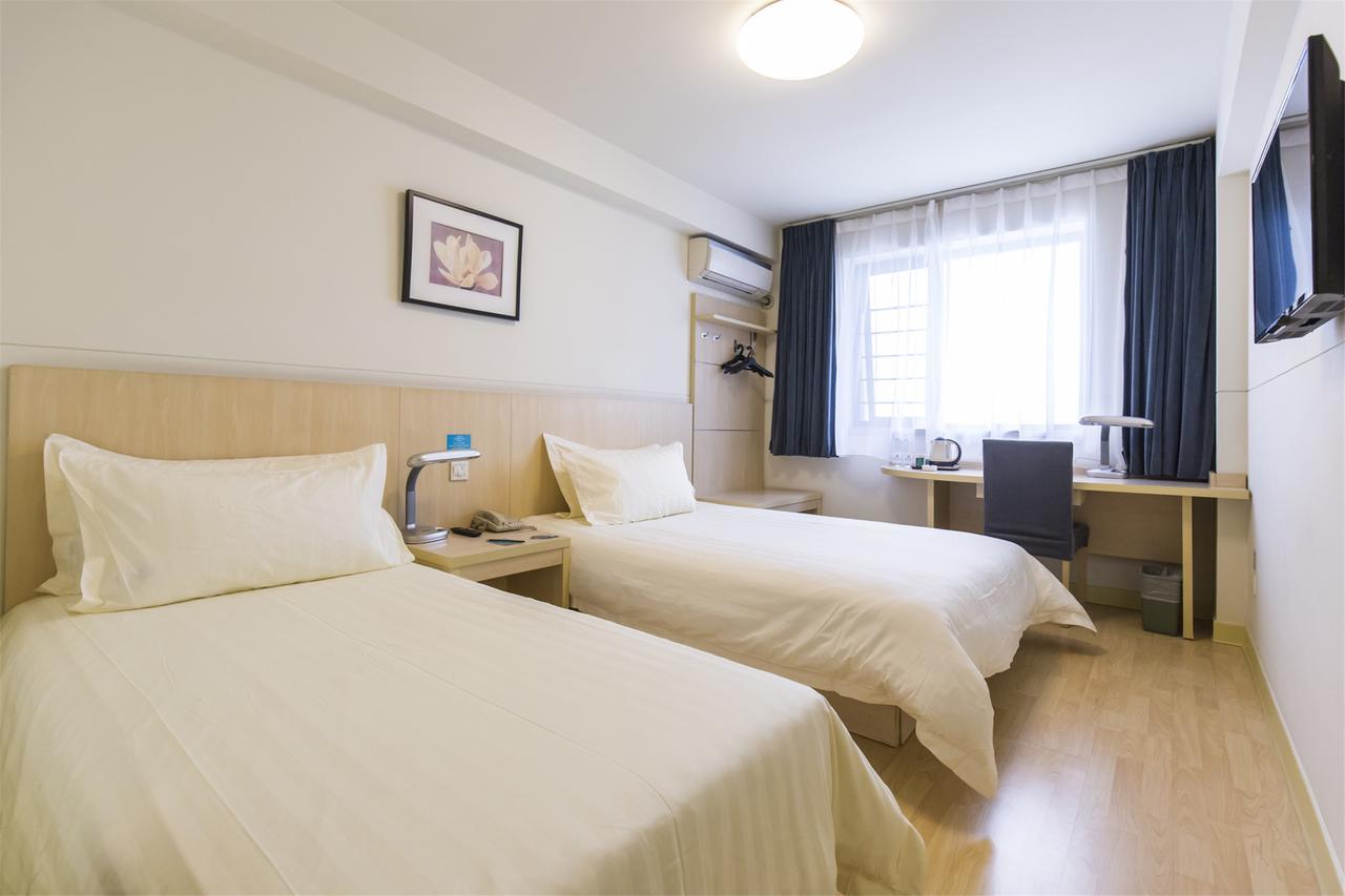 Metropolo, Hefei, Wanda Plaza, Hefei Lord Bao Park Hotel Bagian luar foto