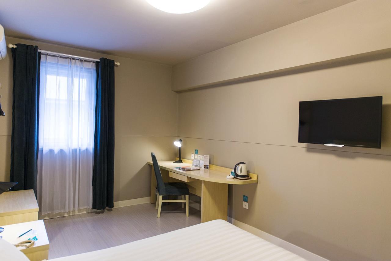 Metropolo, Hefei, Wanda Plaza, Hefei Lord Bao Park Hotel Bagian luar foto