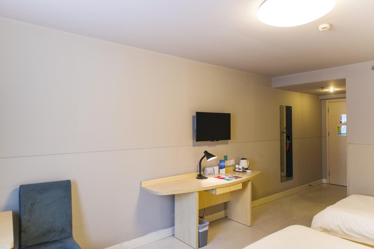 Metropolo, Hefei, Wanda Plaza, Hefei Lord Bao Park Hotel Bagian luar foto