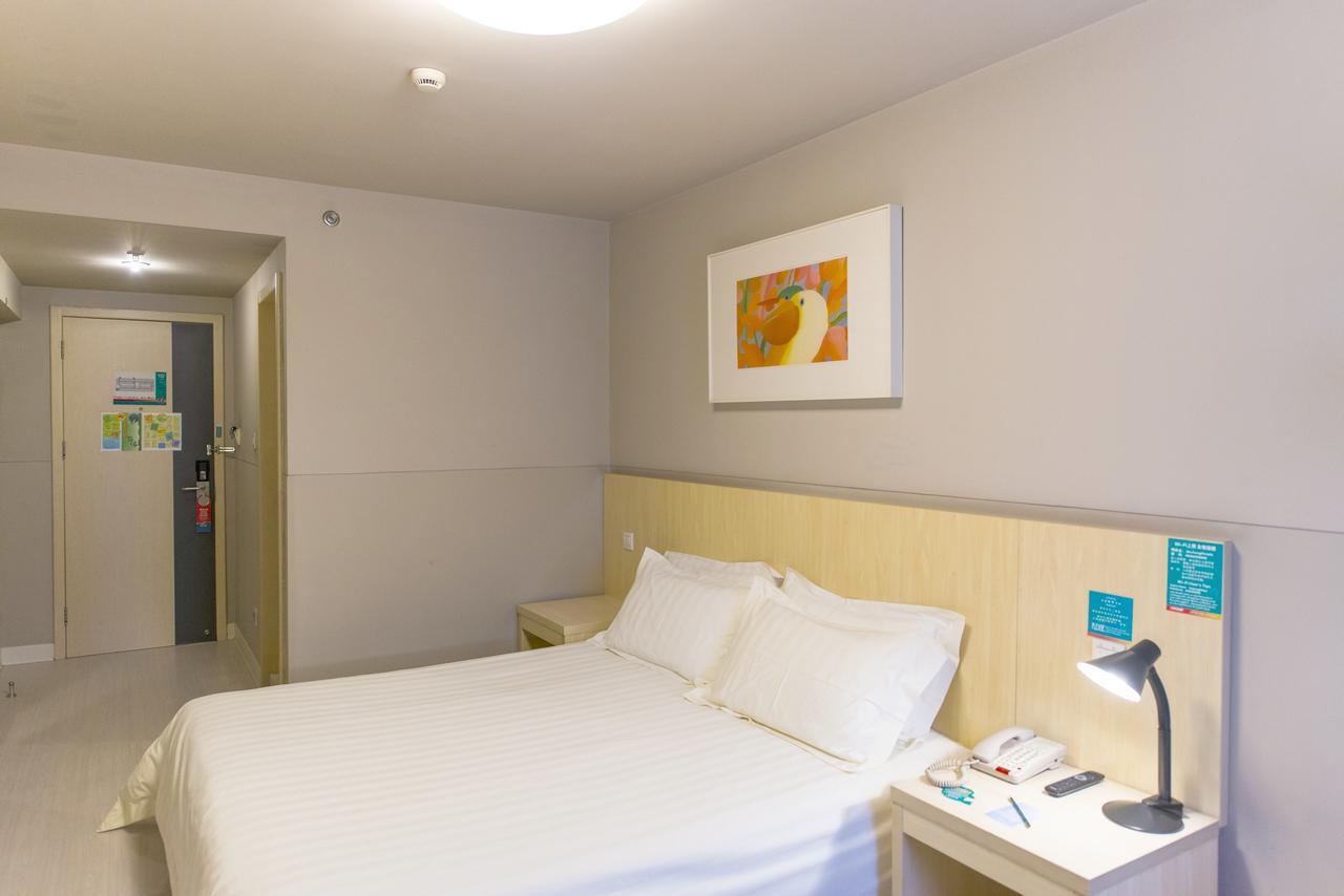 Metropolo, Hefei, Wanda Plaza, Hefei Lord Bao Park Hotel Bagian luar foto