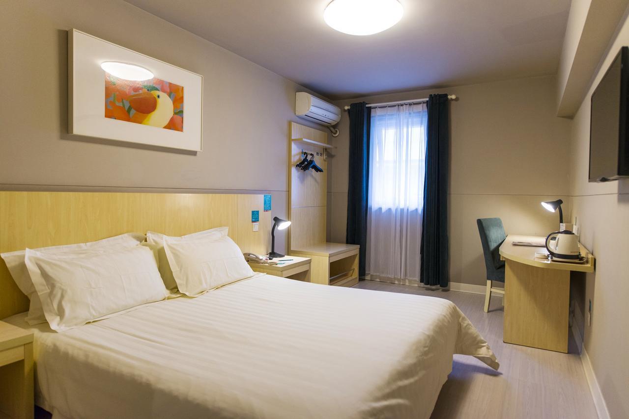 Metropolo, Hefei, Wanda Plaza, Hefei Lord Bao Park Hotel Bagian luar foto