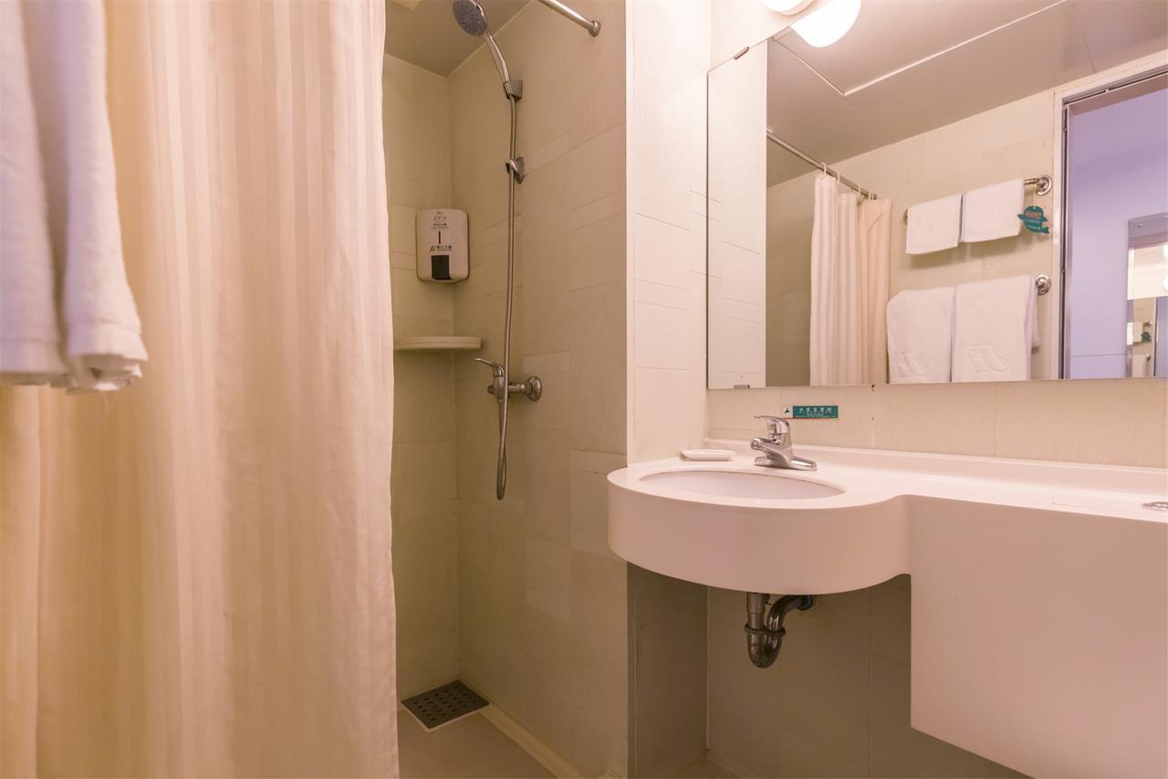 Metropolo, Hefei, Wanda Plaza, Hefei Lord Bao Park Hotel Bagian luar foto
