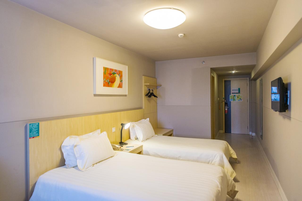 Metropolo, Hefei, Wanda Plaza, Hefei Lord Bao Park Hotel Bagian luar foto