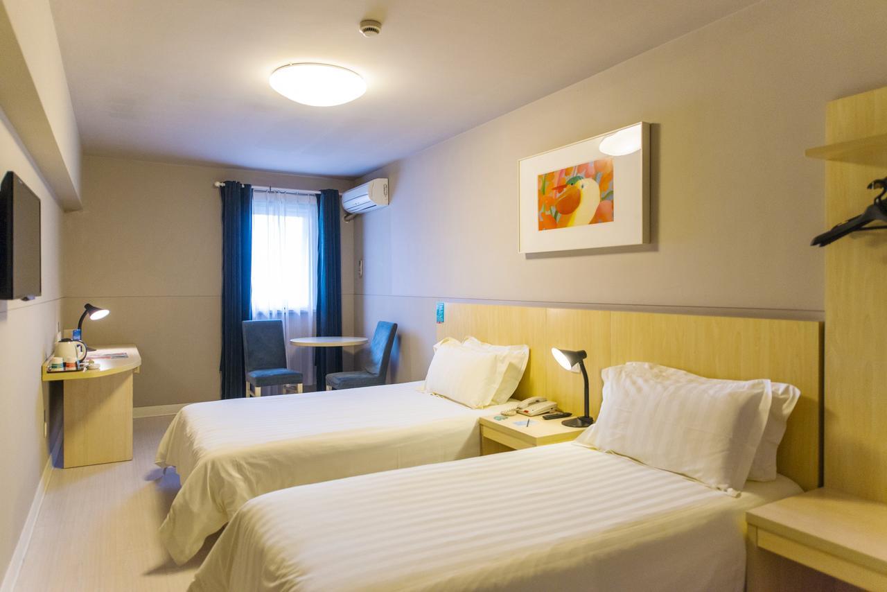 Metropolo, Hefei, Wanda Plaza, Hefei Lord Bao Park Hotel Bagian luar foto