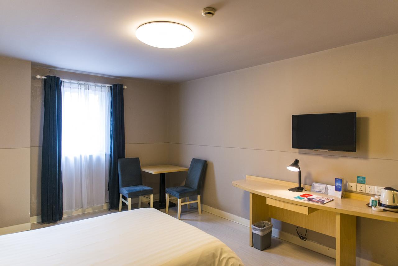 Metropolo, Hefei, Wanda Plaza, Hefei Lord Bao Park Hotel Bagian luar foto