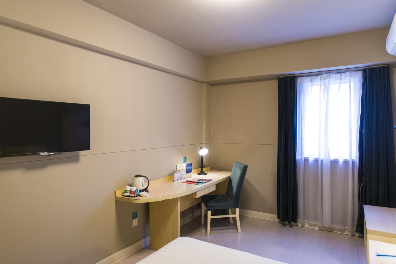 Metropolo, Hefei, Wanda Plaza, Hefei Lord Bao Park Hotel Bagian luar foto