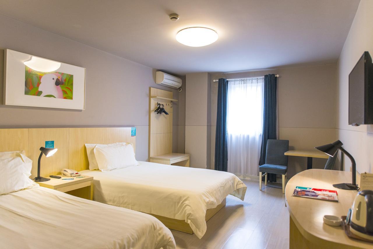 Metropolo, Hefei, Wanda Plaza, Hefei Lord Bao Park Hotel Bagian luar foto