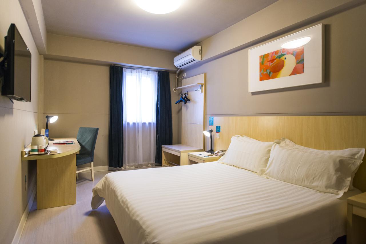 Metropolo, Hefei, Wanda Plaza, Hefei Lord Bao Park Hotel Bagian luar foto